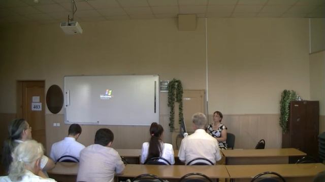 6 смотреть онлайн