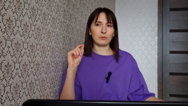 Прогноз на 2024 год для восходящих Овнов смотреть онлайн