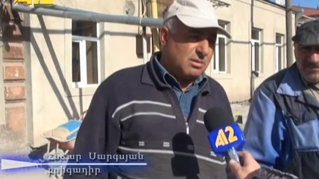 Ремонт на улице руставели Ахалкалаки 2016 смотреть онлайн