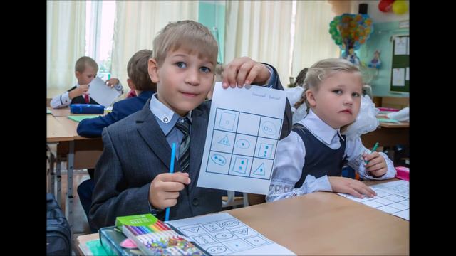 Методическая разработка Знание - это ценность смотреть онлайн