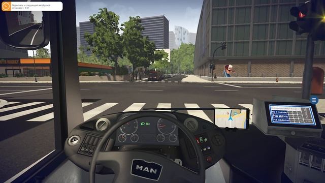 Bus Simulator16 маршрут для футбольных фанатов и туристов смотреть онлайн