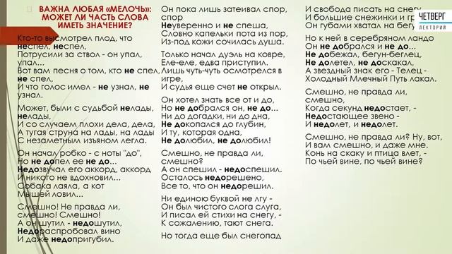 Мария Бурая: 