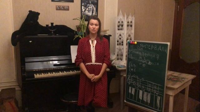 Игра в пианино. Занятие 2: интервалы смотреть онлайн