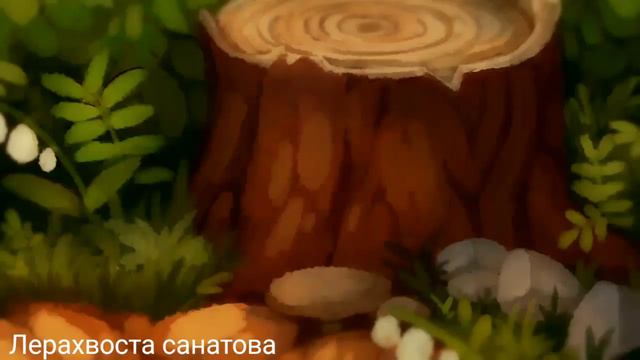 Коты воители клип - {Ramil' пара водников} смотреть онлайн