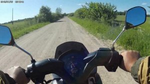 Storm Cross 125.Мотопутешествие.Часть 3.