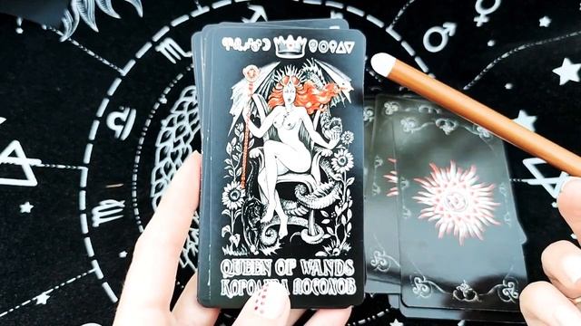 ТАРО ТЕМНЫХ ОТКРОВЕНИЙ 4 ЧАСТЬ/АКРАНЫ, БЛИЗКИЕ К УЭЙТУ/ОБЗОР КОЛОДЫ смотреть онлайн