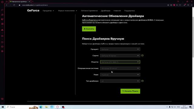 КАК ПОВЫСИТЬ FPS в Fortnite с помощью этих СЕКРЕТНЫХ НАСТРОЕК! смотреть онлайн