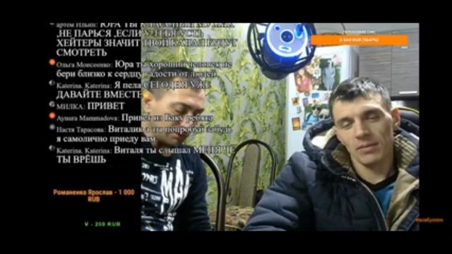 Виталик и Ангелина/конюх вообще. Уже обнаглел смотреть онлайн