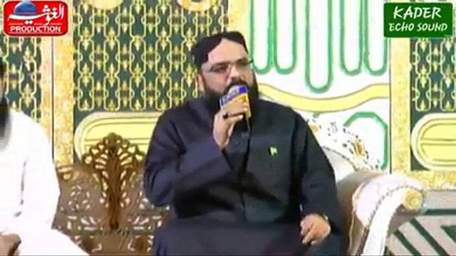 Allama Muzaffar shah sahab смотреть онлайн