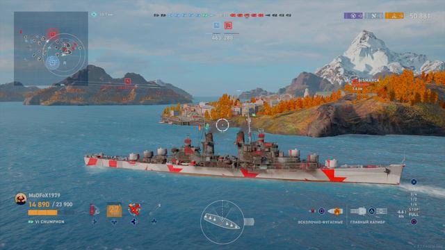 World of Warships: Legends Картон делает Кусь! ;) смотреть онлайн