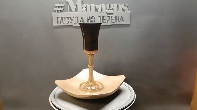 Фужер на подставке смотреть онлайн