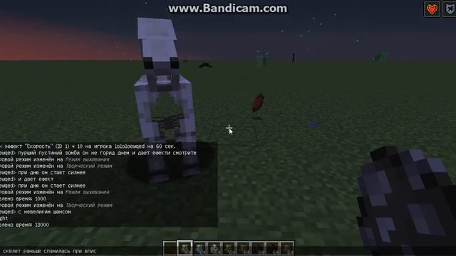 майнкрафт обзор нового снапшота майнкрафт 1.11 с звуком смотреть онлайн