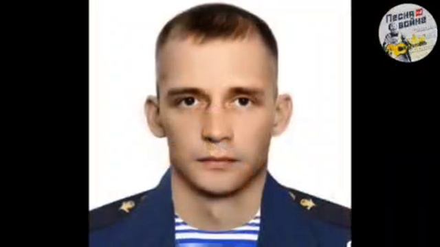 Ребята воюют смотреть онлайн