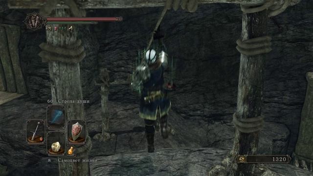 Dark Souls Ii Прохождение (Часть 17) Королева Пауков