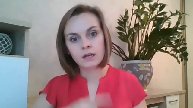 Видеовстреча "Духовное развитие, уровни сознания и чакры" смотреть онлайн