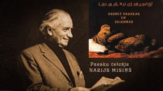 Harijs Misiņš - LABVAKAR, MAZAIS DRAUDZIŅ 3 смотреть онлайн