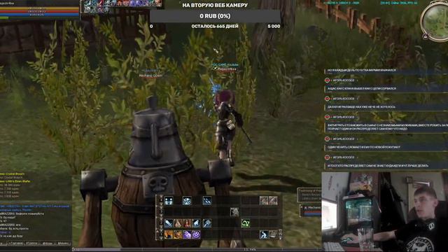 Астериос x1 Lineage 2 Asterios x1 Топ Музыка Делаем 2 Профу Свс ШК Крафта Делаю 5 6 7 окно смотреть онлайн