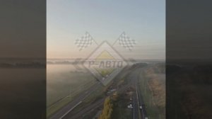 Напоминаем основные ПДД в условиях плохой видимости ☄