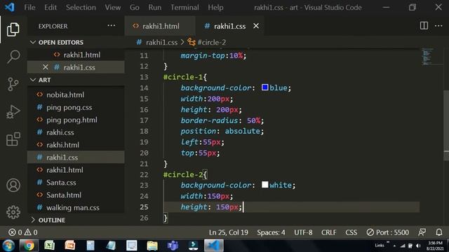 Virtual rakhi by HTML and CSS смотреть онлайн