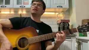 Веня Д'ркин - Кошка аккорды на гитаре табы