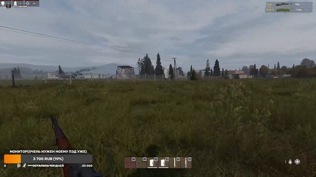 ☢️DAYZ STALKER RP☢️/DEADHOPE RP/ТАЙНА ПОЯВЛЕНИЯ МУТАНТОВ/РАЗУМНЫЙ КОНТРОЛЕР/ИСТОРИЯ FISHER-а!