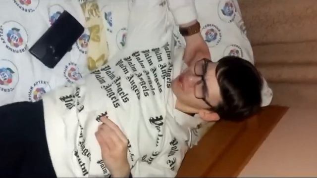 Кик бутовски