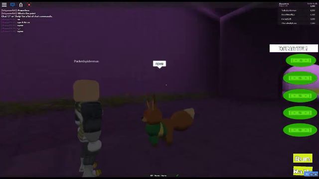 играю роблокс в андертейл смотреть онлайн