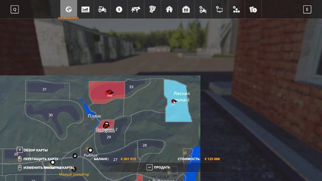 Farming Simulator 19. FS 19. карта Долины Алтая.