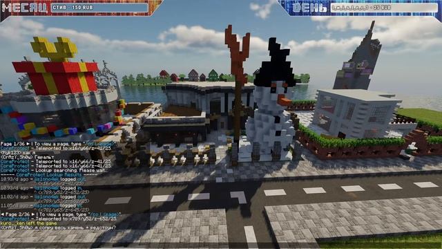 ОБХОД СЕРВЕРА ВП MINECRAFT 1.16.4 JAVA BEDROCK смотреть онлайн