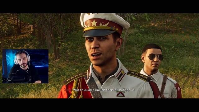 НЕ ДОВЕРЯЙТЕ ЖЕНЩИНАМ ОРУЖИЕ !! Far Cry 6 #17 смотреть онлайн