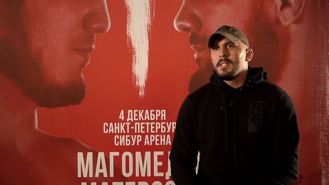 Я вам гарантирую лучший бой этой ночью | Рене Пессоа смотреть онлайн