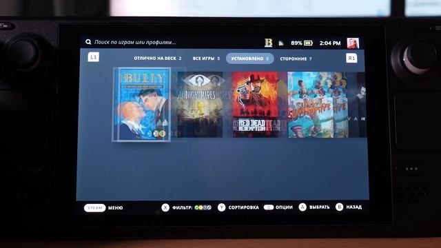 Steam Deck установка пираток и турецкий аккаунт смотреть онлайн