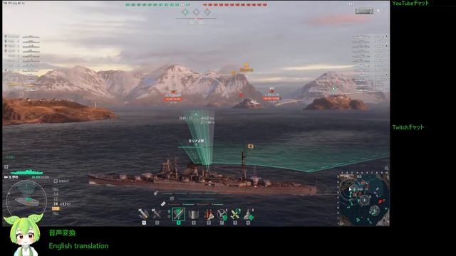 WoWS #87 2022/09/13 смотреть онлайн