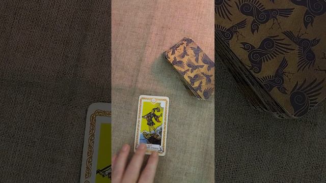 Карта дня. 14 февраля смотреть онлайн