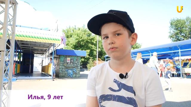 «Мой папа - мой герой»/ чему бы тебе хотелось научиться у папы? смотреть онлайн