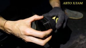 ЗАМЕНА МАСЛЯНОГО ФИЛЬТРА ОПЕЛЬ АСТРА