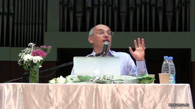 Торсунов О Г Виды знания смотреть онлайн