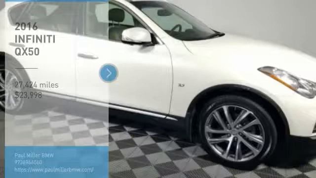2016 INFINITI QX50 191256A смотреть онлайн