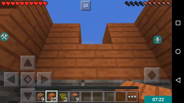 Майнкрафт PE "Выживание в Саванне" 1 серия. Арина прости =[ смотреть онлайн