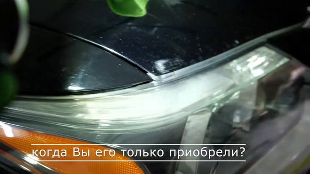 Lexus 570 detailing by SFERA Aktau смотреть онлайн