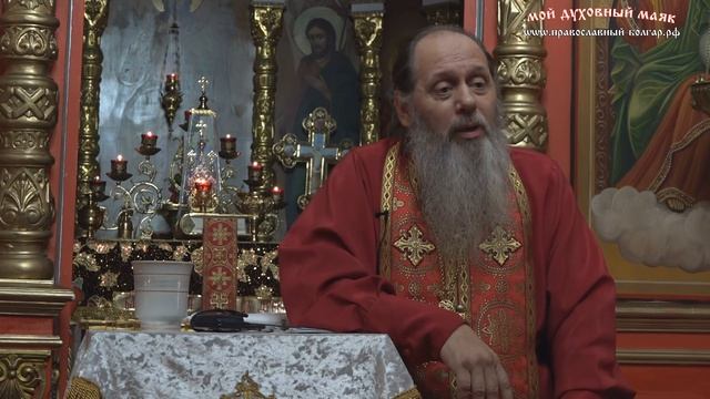 Страшный суд. Какие грехи будут известны всем? смотреть онлайн