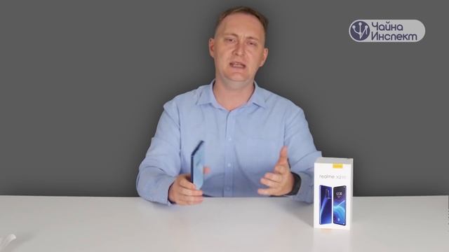 Realme X2 PRO. Полный обзор и личные впечатления от флагмана!