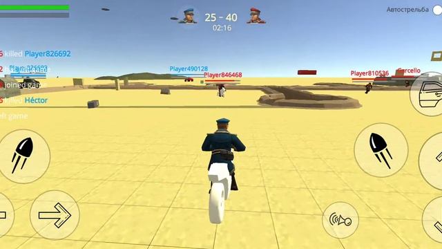 СТРАЙК ФОРТ БОКС. НАЧАЛО. смотреть онлайн