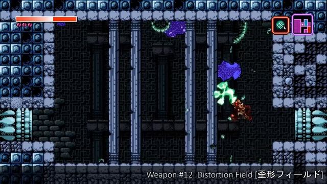 Axiom Verge: All Weapon Locations смотреть онлайн