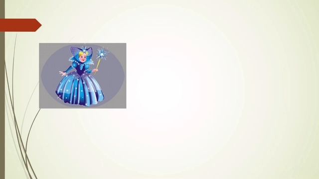 ФЭМП "Дни недели, месяцы и времена года" смотреть онлайн