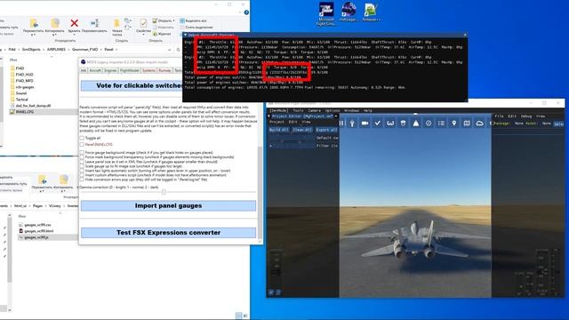 MSFS Legacy Importer - Afterburner fix смотреть онлайн