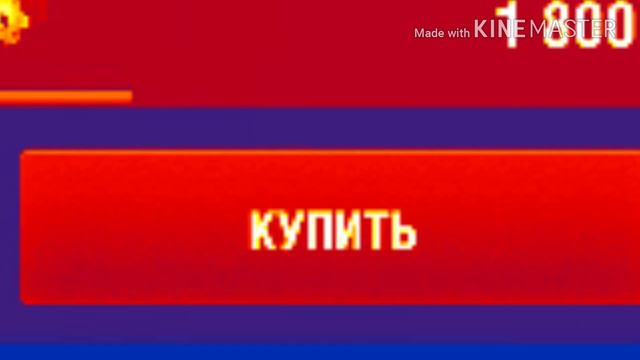 Для чего детали?🤔🤔😣 + *MASSIV* VBUCKS GIVEAWAY!!!!! смотреть онлайн