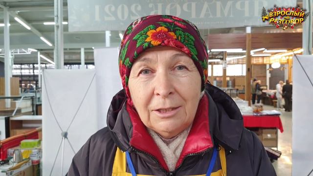 Одесса Рынок Початок 25 26.12.2021 / Ярмарка Украинских производителей крафтовой продукции смотреть онлайн