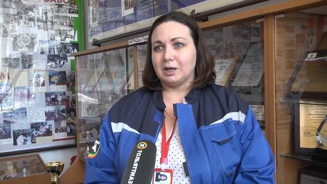 Экскурсия для студентов географического факультета МГУ на ТОАЗе смотреть онлайн