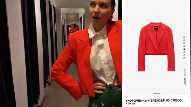 Обзор новой летней коллекции Zara смотреть онлайн